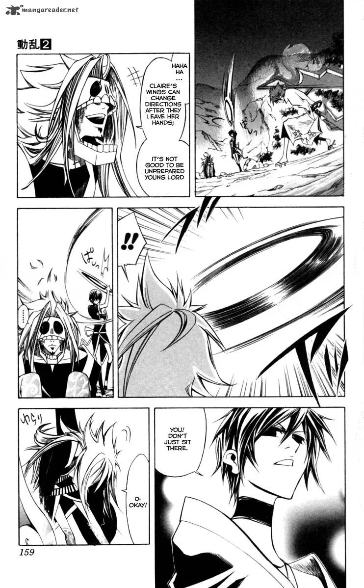 Dohran Chapter 6 page 6