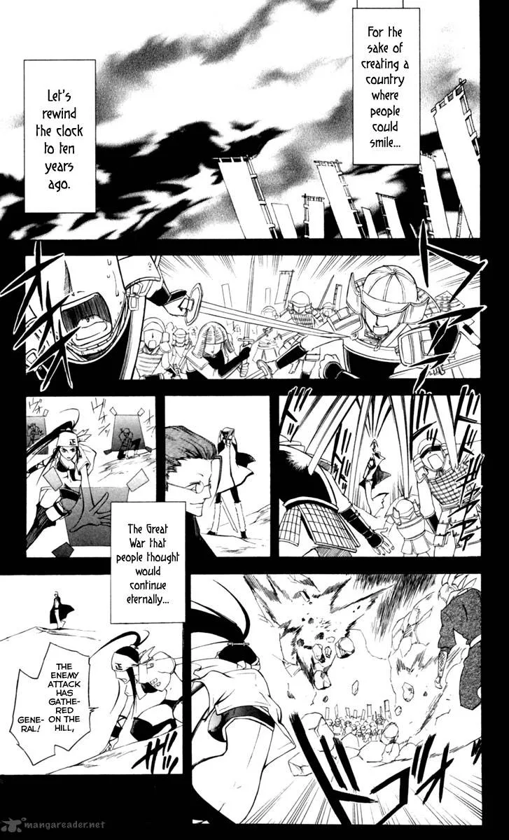 Dohran Chapter 7 page 9