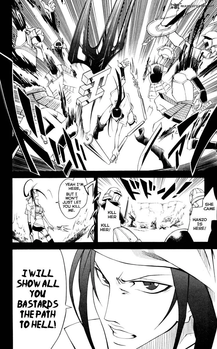 Dohran Chapter 7 page 40