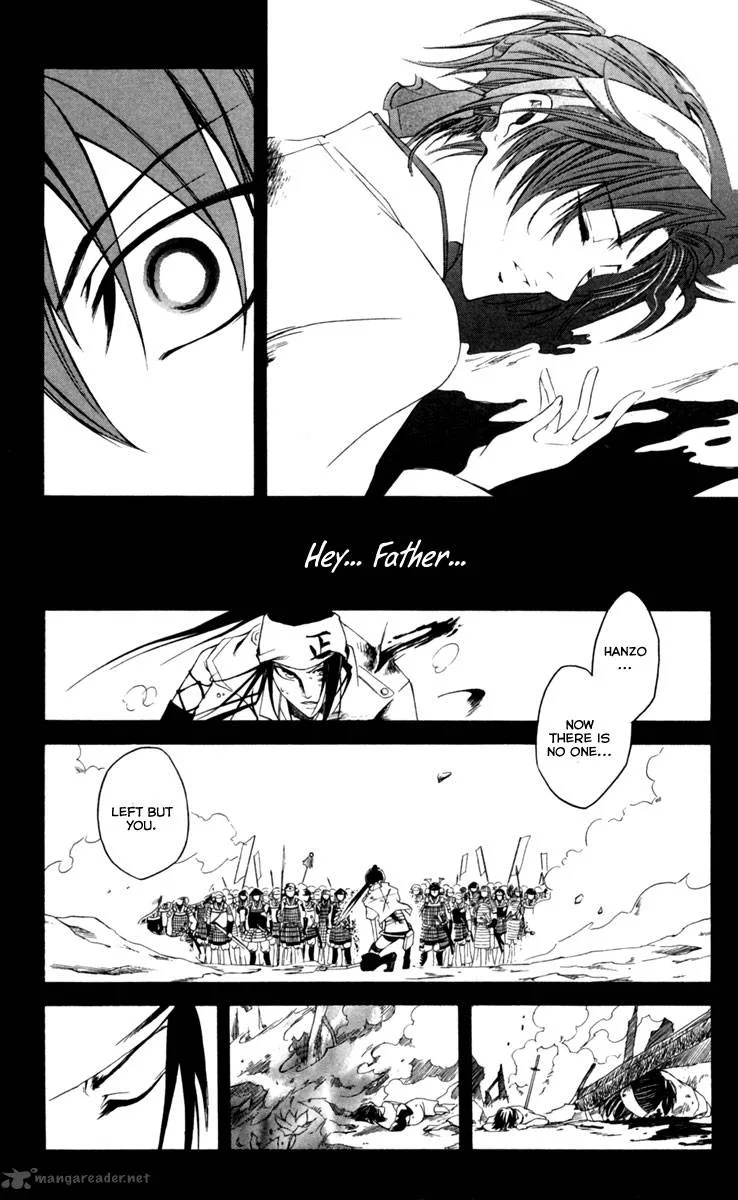 Dohran Chapter 7 page 46