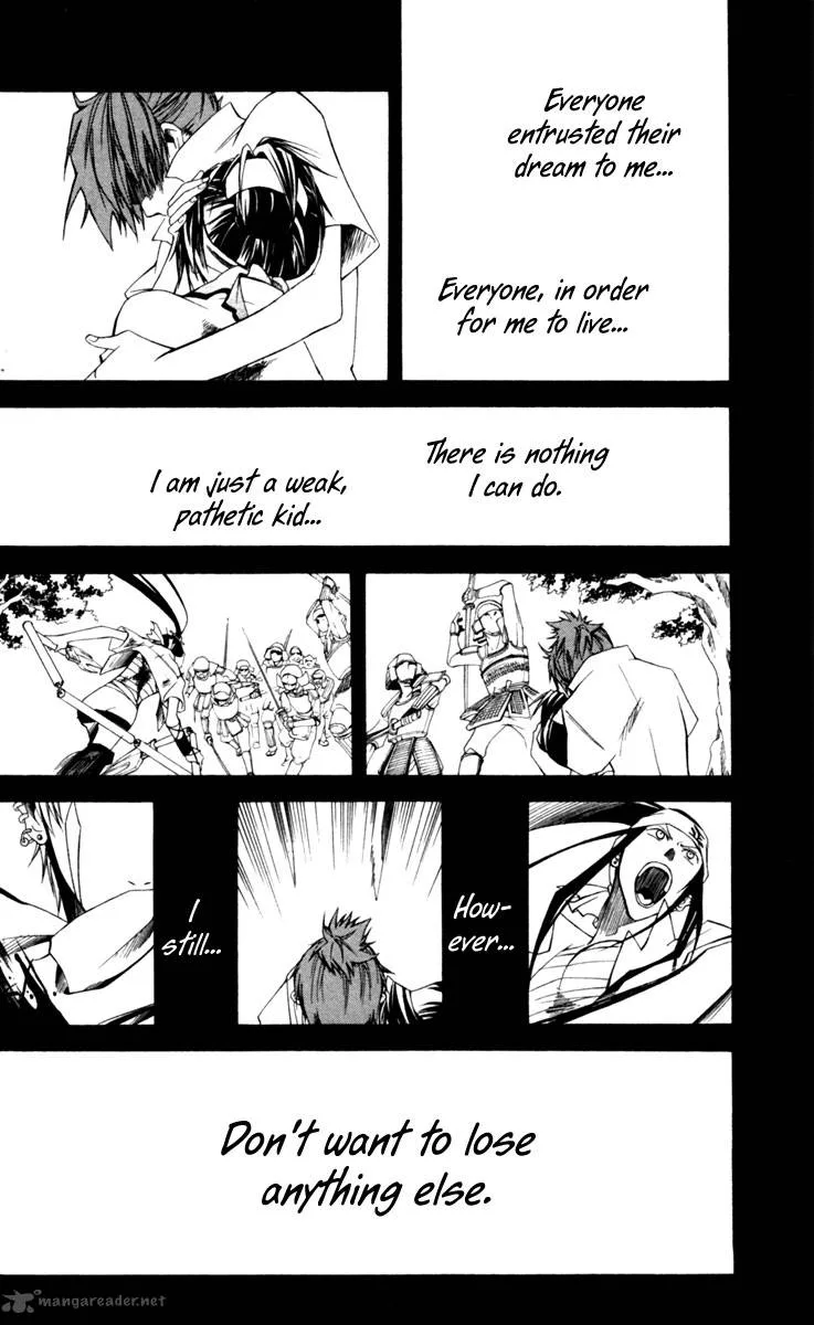 Dohran Chapter 7 page 47