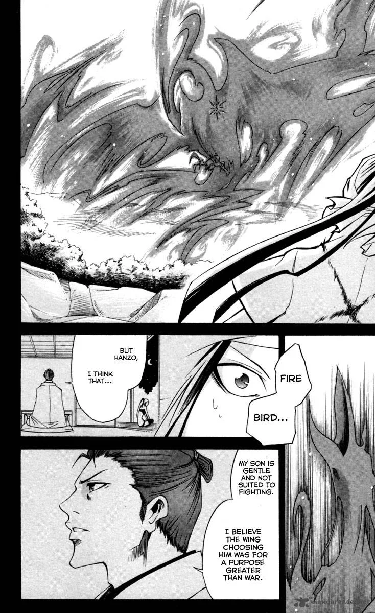 Dohran Chapter 7 page 49