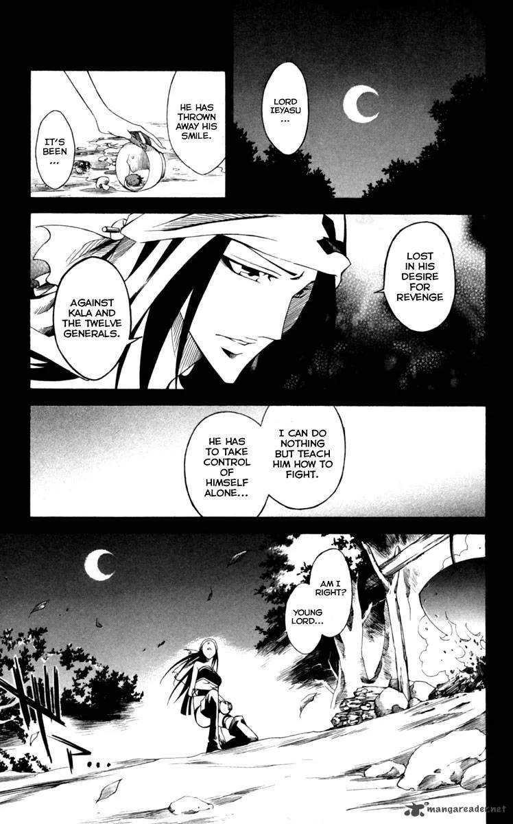 Dohran Chapter 8 page 8