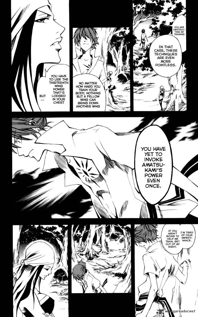 Dohran Chapter 8 page 7