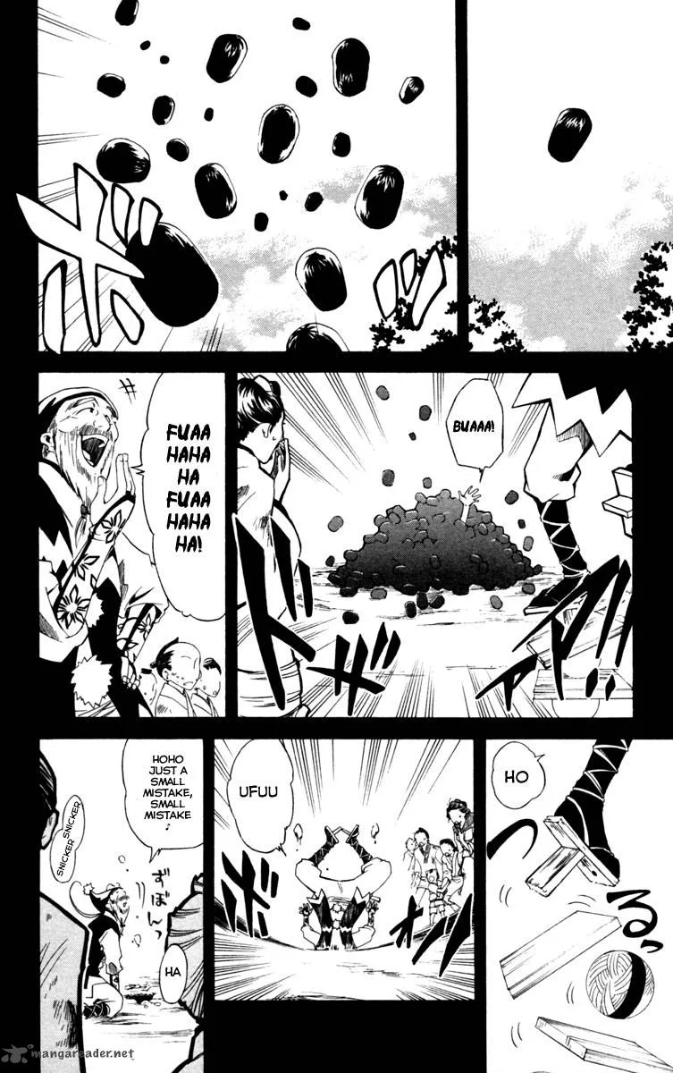 Dohran Chapter 8 page 15