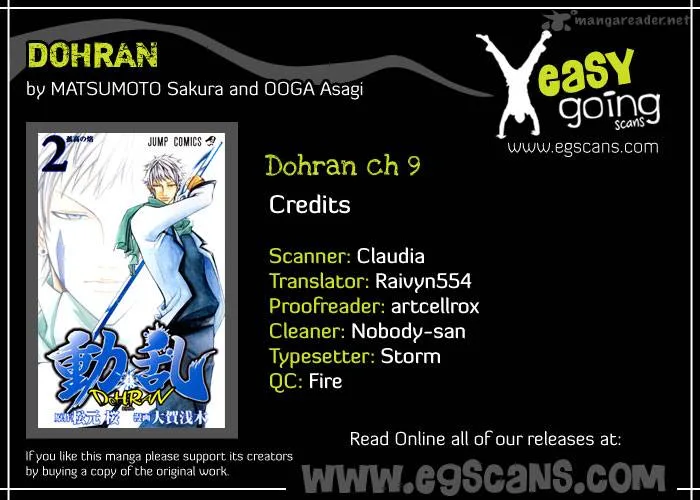 Dohran Chapter 9 page 1