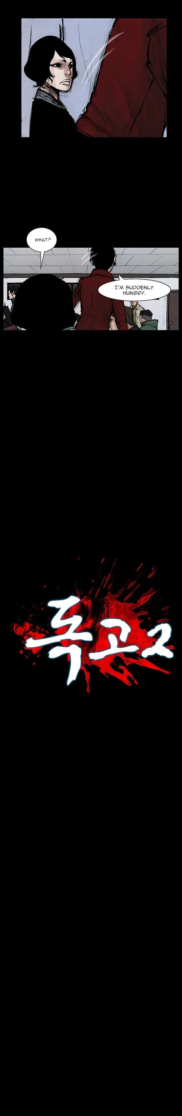 Dokgo 2 Chapter 11 page 4