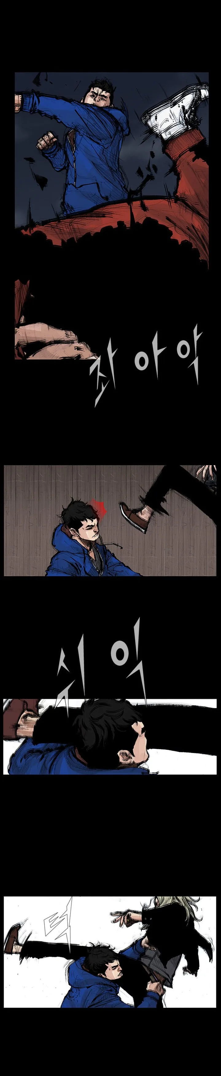 Dokgo 2 Chapter 14 page 10