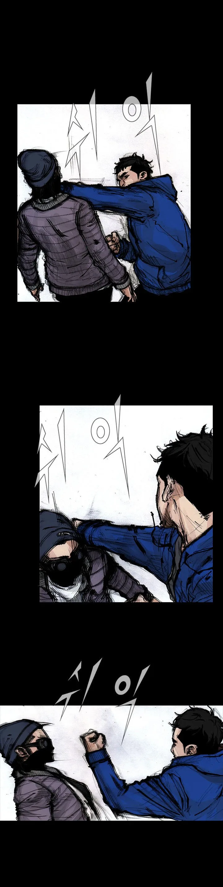 Dokgo 2 Chapter 15 page 12