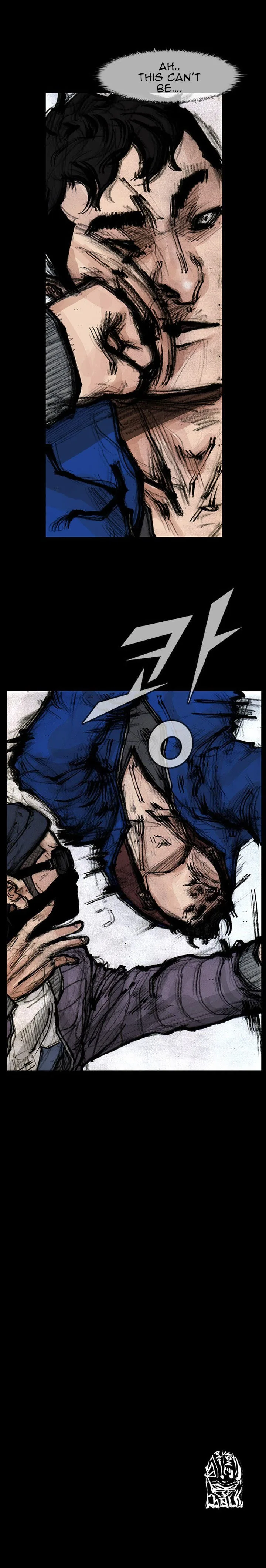 Dokgo 2 Chapter 15 page 15