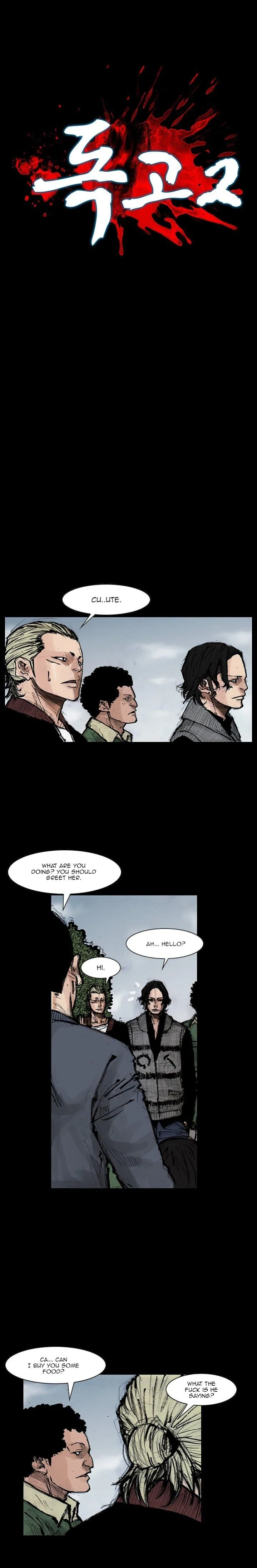 Dokgo 2 Chapter 17 page 3
