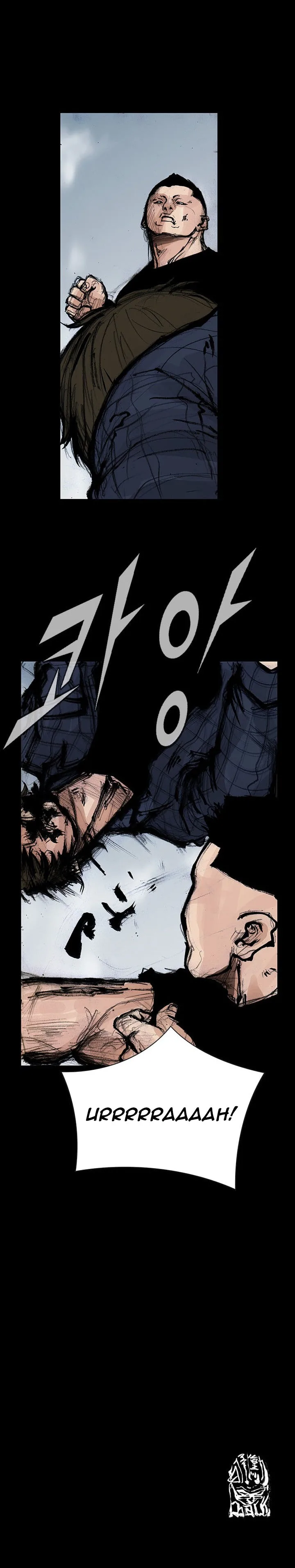 Dokgo 2 Chapter 18 page 17