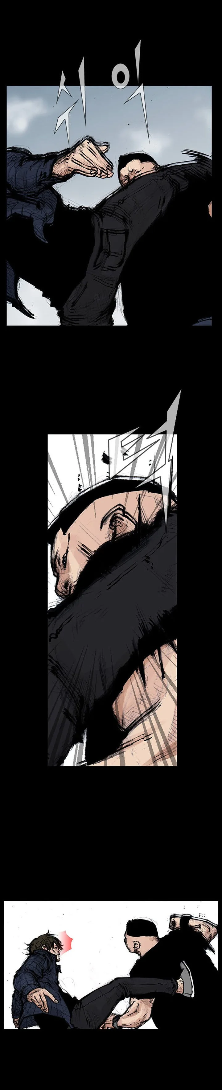 Dokgo 2 Chapter 18 page 12