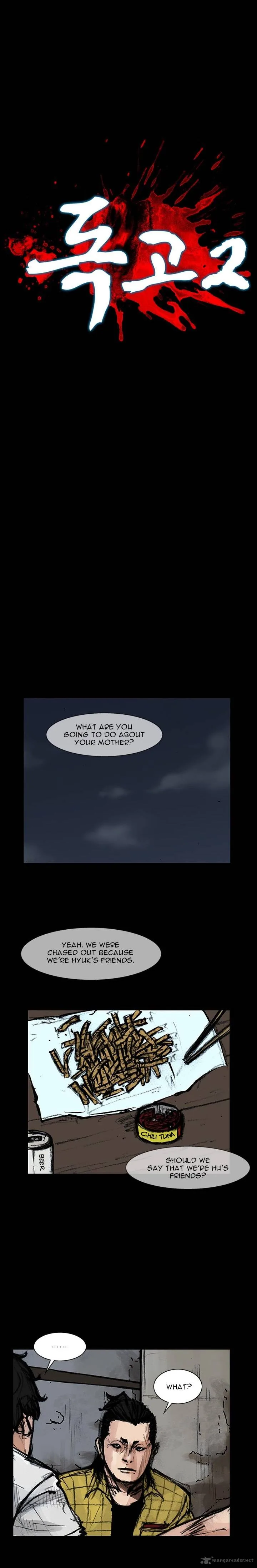 Dokgo 2 Chapter 2 page 5