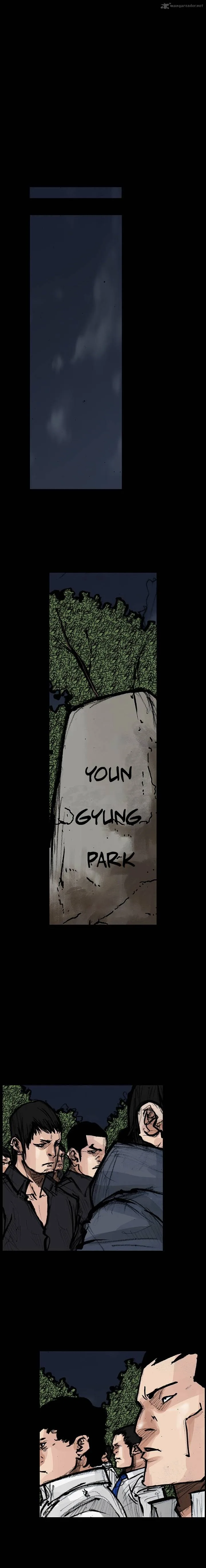 Dokgo 2 Chapter 2 page 9