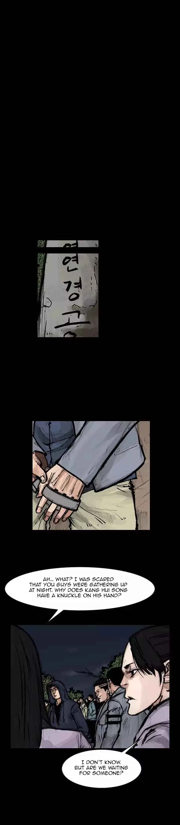 Dokgo 2 Chapter 21 page 13