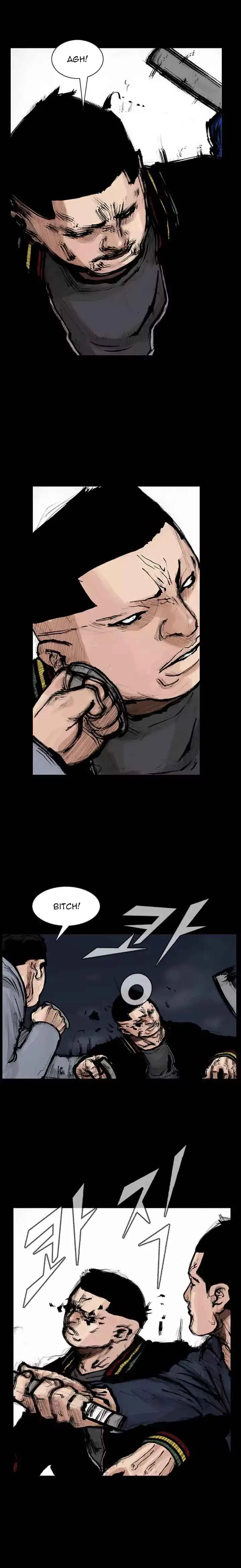 Dokgo 2 Chapter 21 page 16