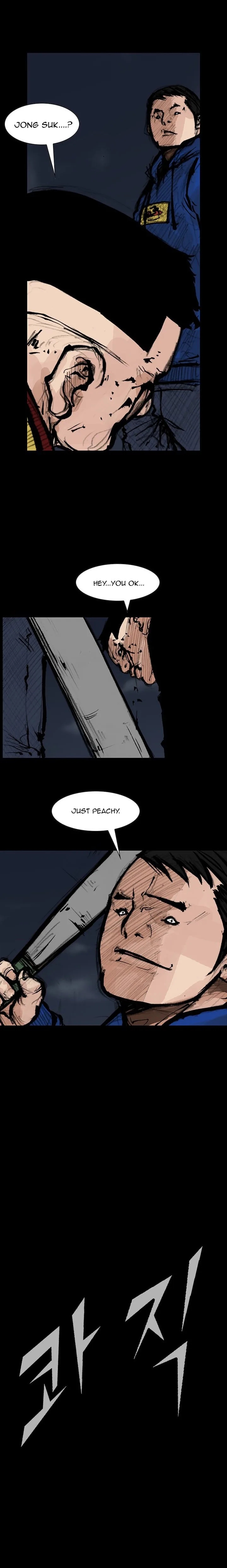 Dokgo 2 Chapter 22 page 2