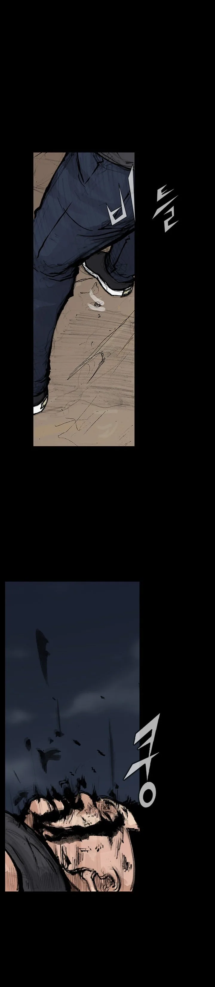 Dokgo 2 Chapter 22 page 7