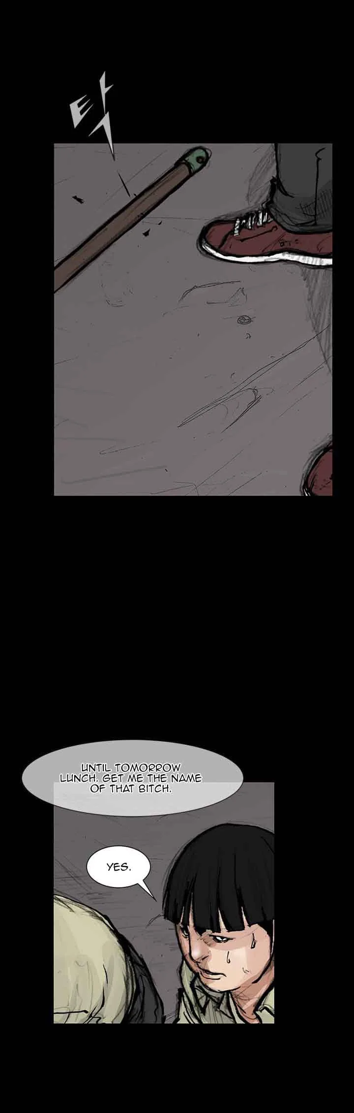 Dokgo 2 Chapter 23 page 22
