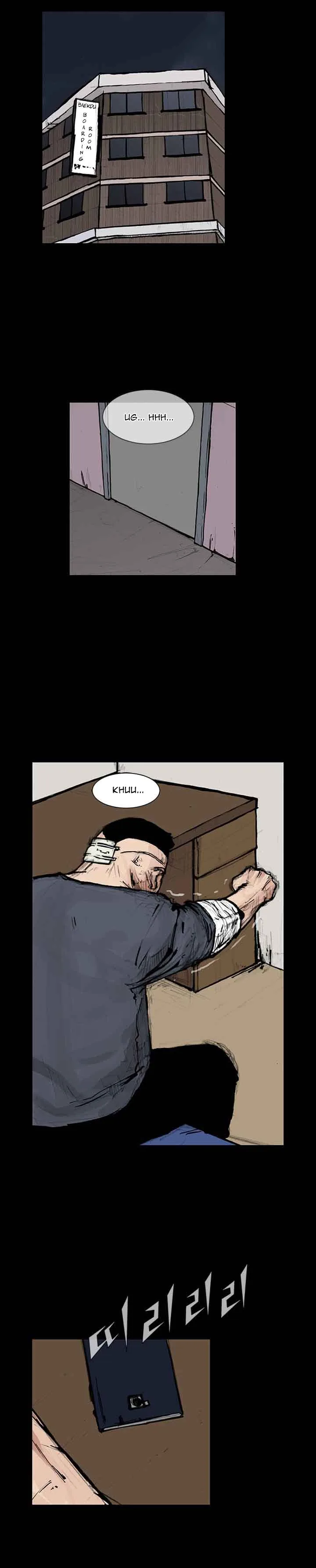 Dokgo 2 Chapter 24 page 4