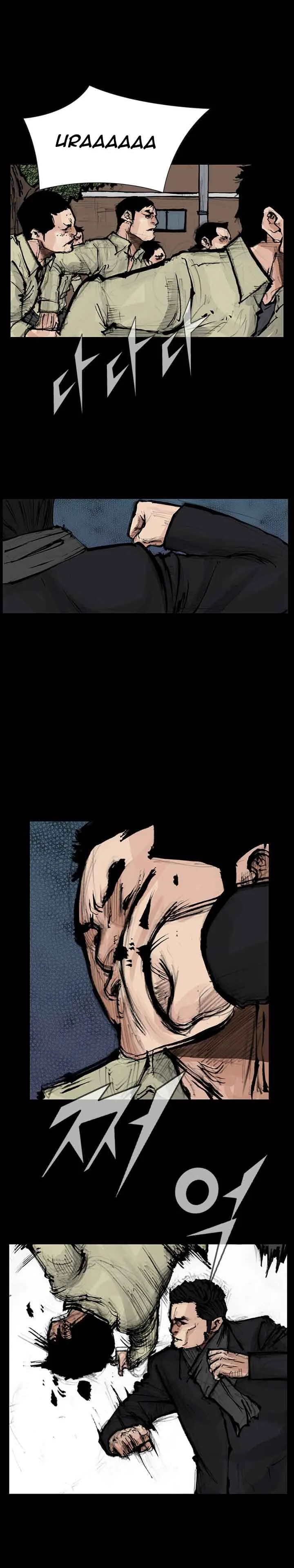Dokgo 2 Chapter 24 page 19