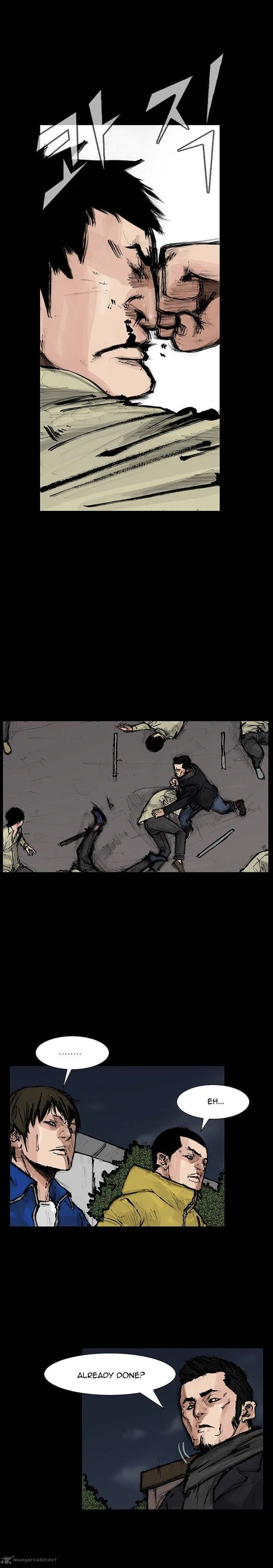 Dokgo 2 Chapter 25 page 6