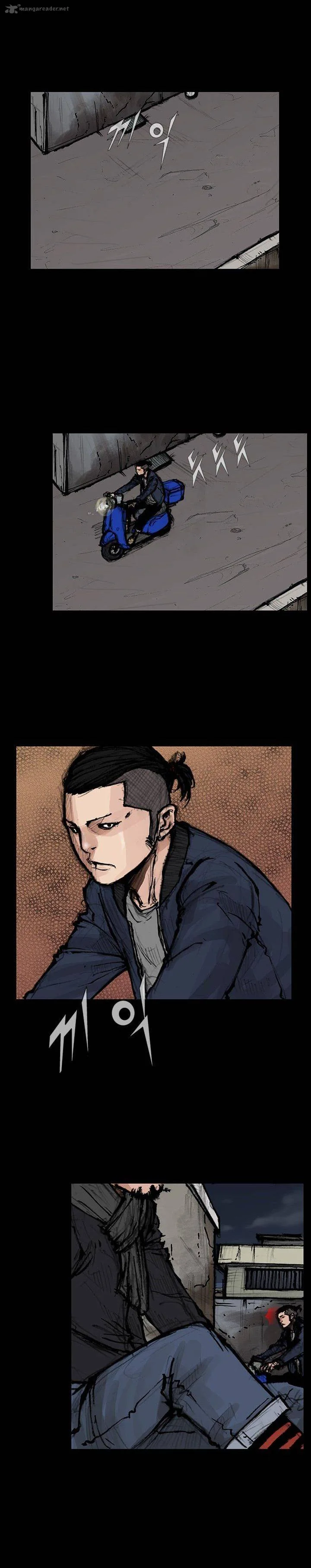 Dokgo 2 Chapter 25 page 17