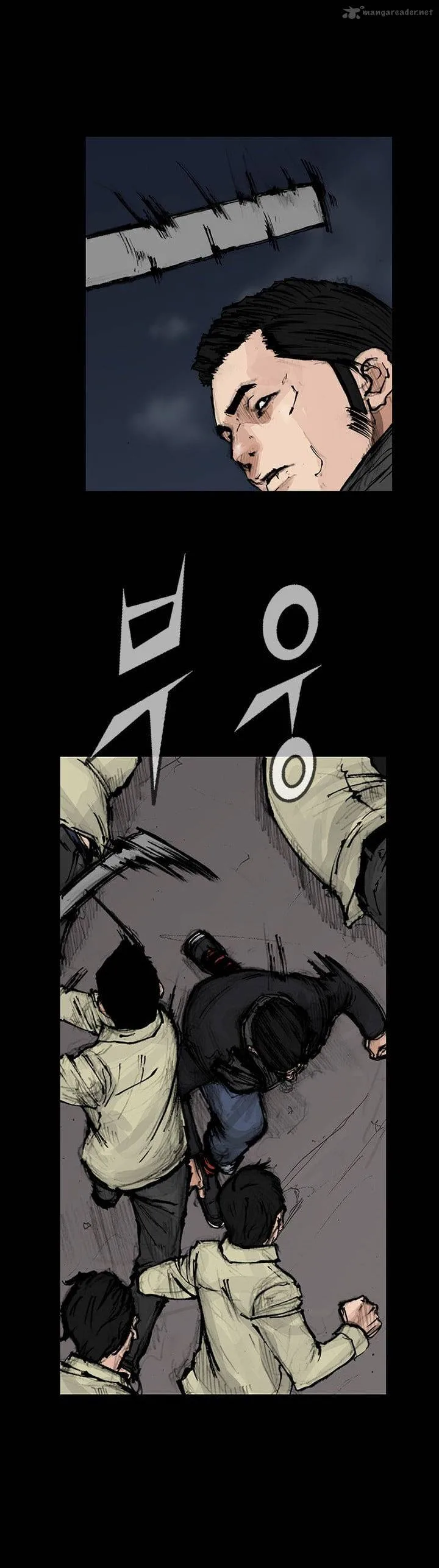 Dokgo 2 Chapter 25 page 4