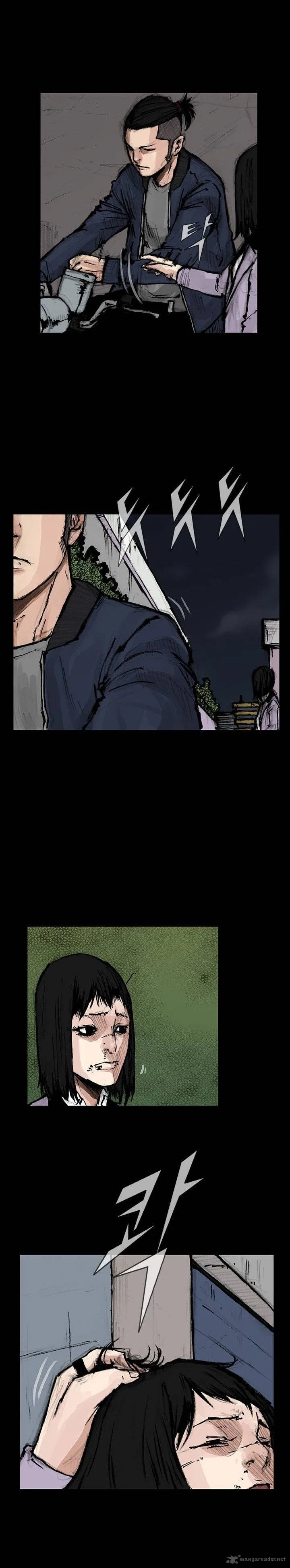 Dokgo 2 Chapter 26 page 11