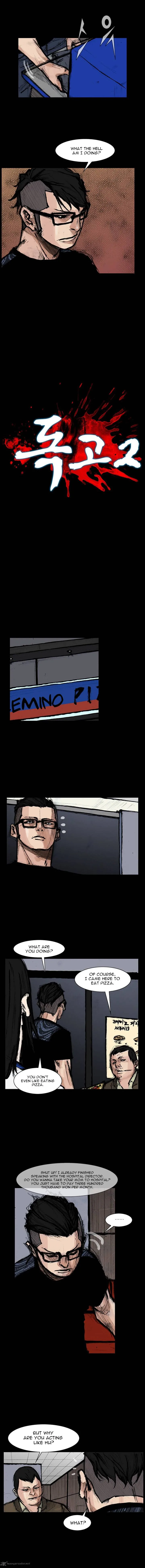 Dokgo 2 Chapter 3 page 3