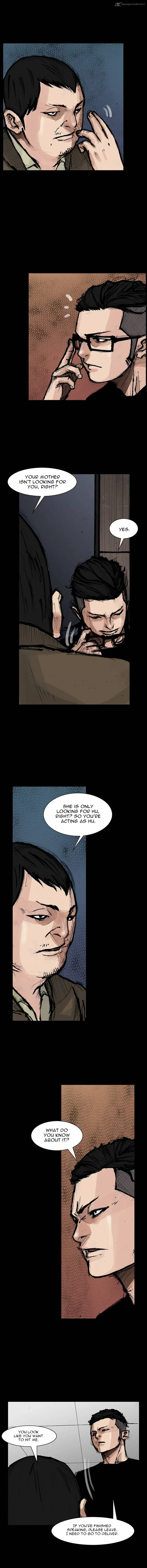 Dokgo 2 Chapter 3 page 4