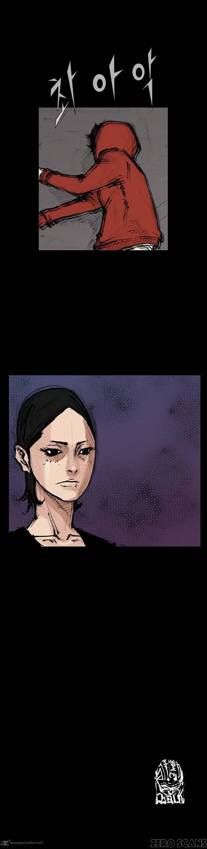 Dokgo 2 Chapter 30 page 21