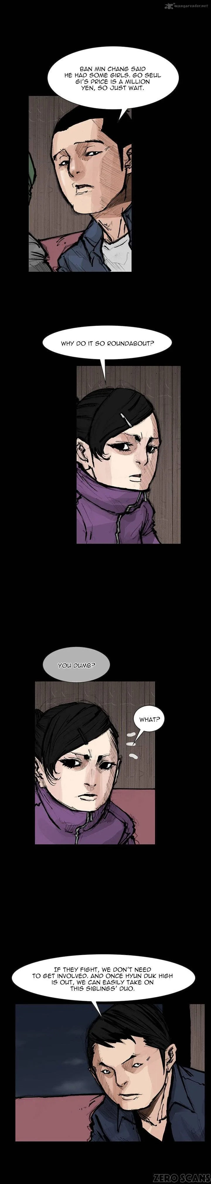 Dokgo 2 Chapter 30 page 8