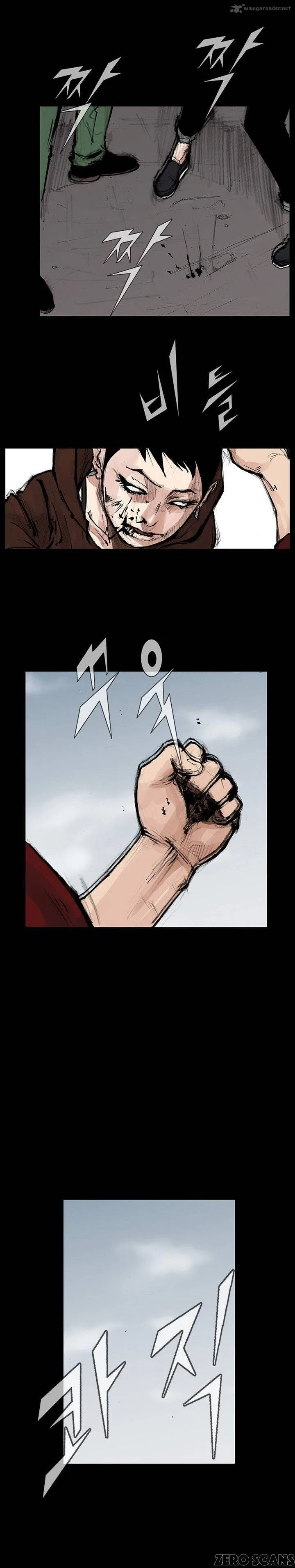 Dokgo 2 Chapter 31 page 13