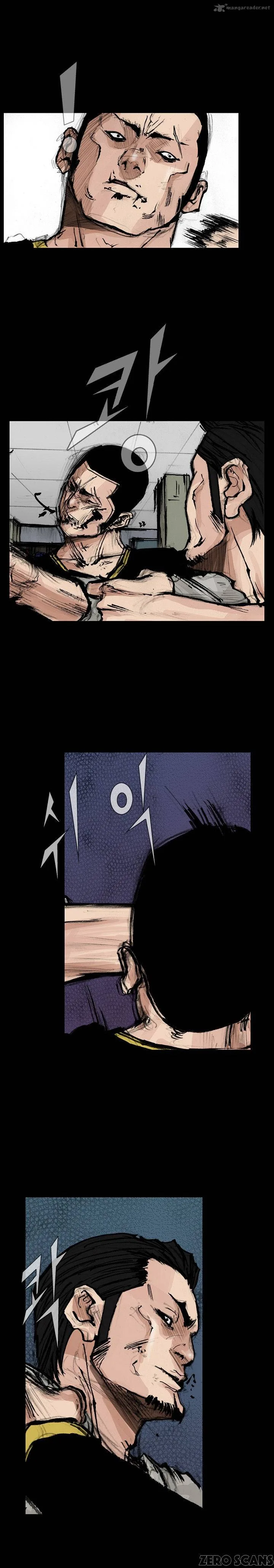 Dokgo 2 Chapter 32 page 15