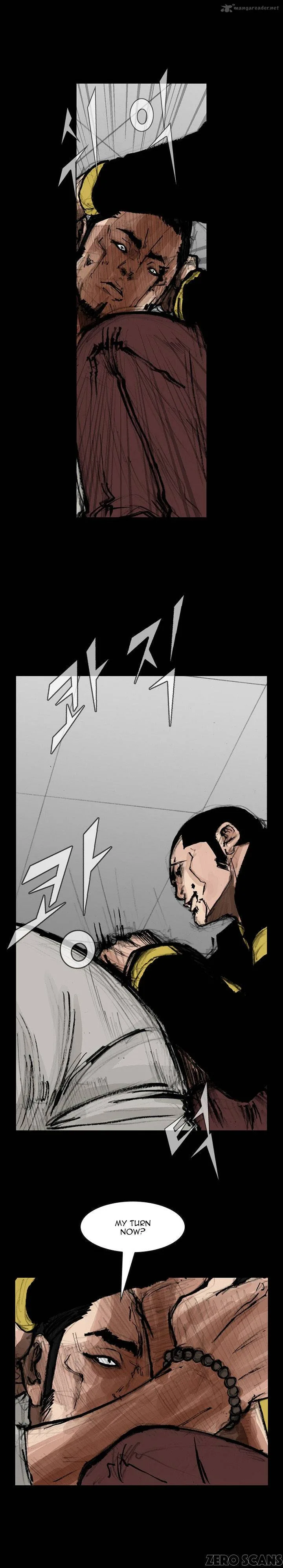 Dokgo 2 Chapter 32 page 17