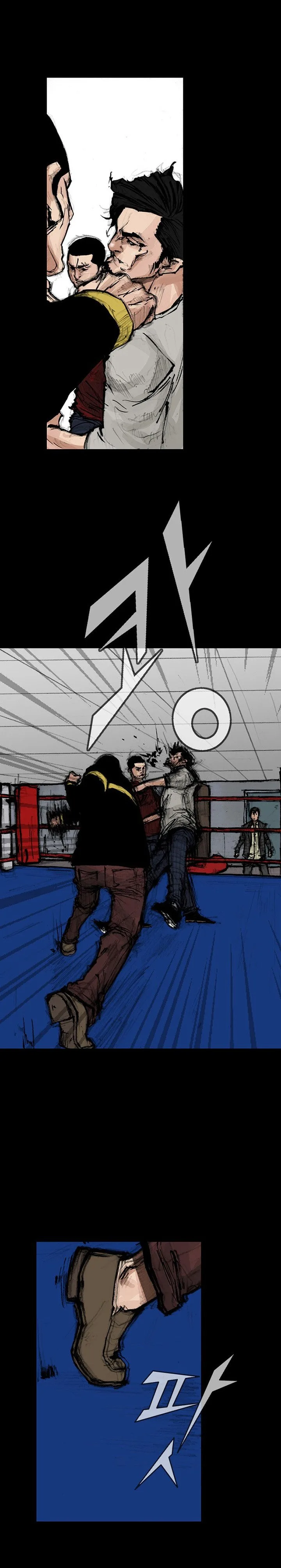 Dokgo 2 Chapter 33 page 14