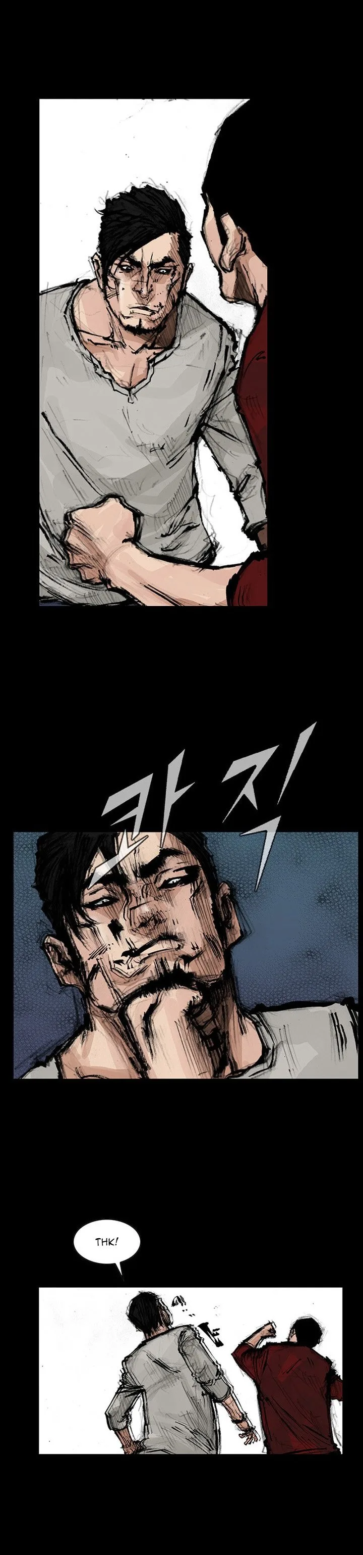 Dokgo 2 Chapter 33 page 13