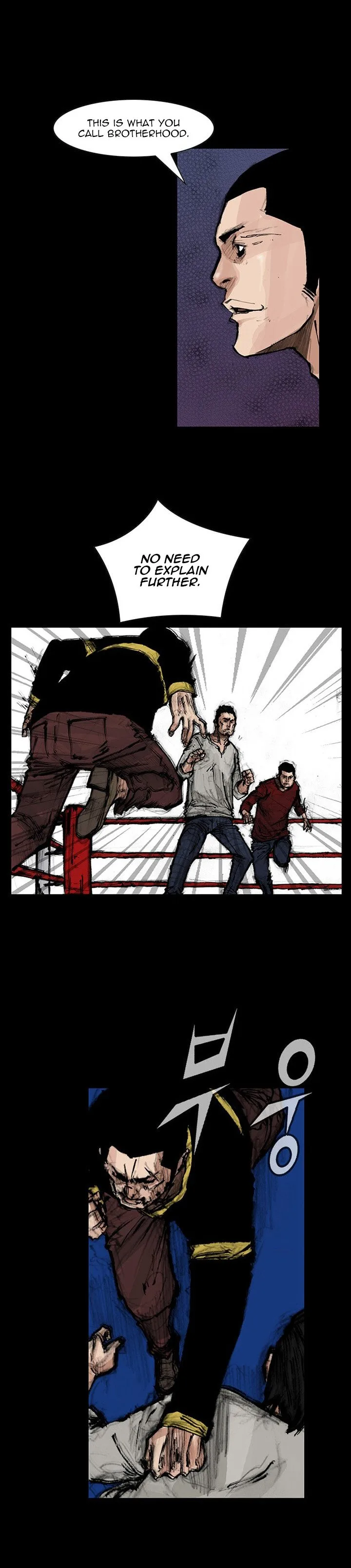 Dokgo 2 Chapter 33 page 7