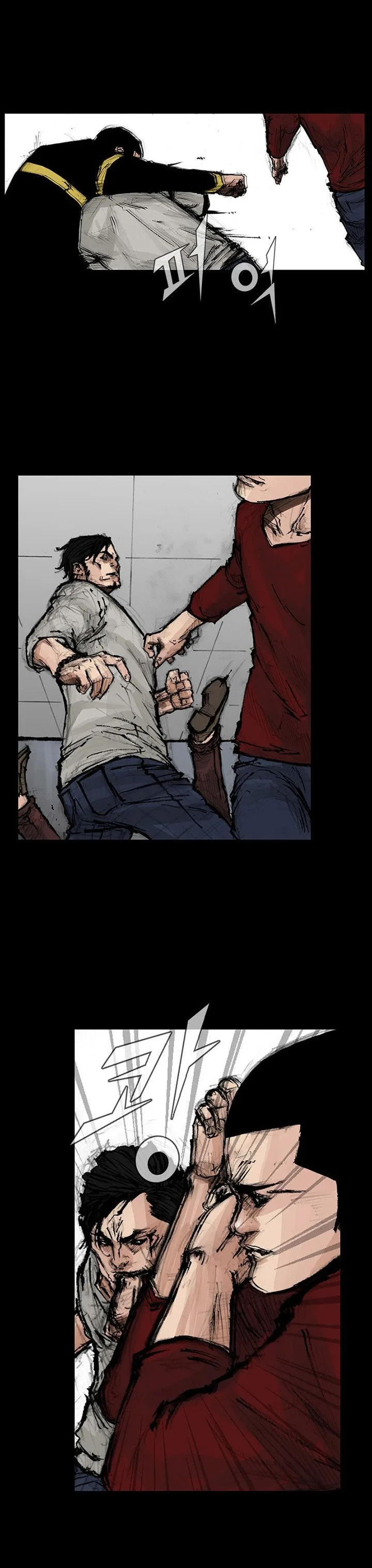 Dokgo 2 Chapter 33 page 11