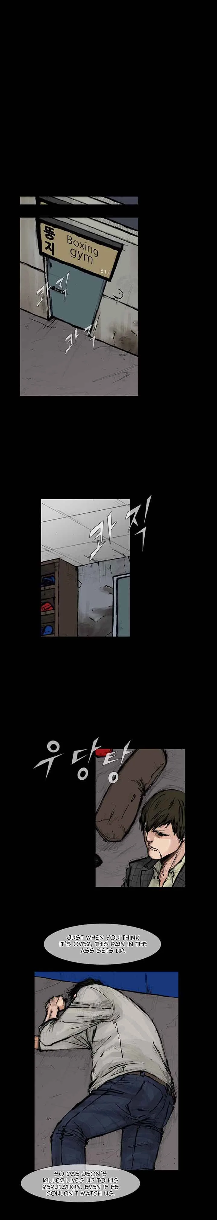 Dokgo 2 Chapter 34 page 14