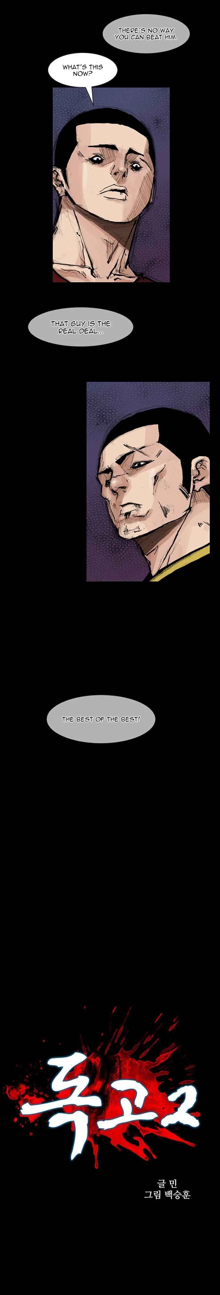 Dokgo 2 Chapter 34 page 4