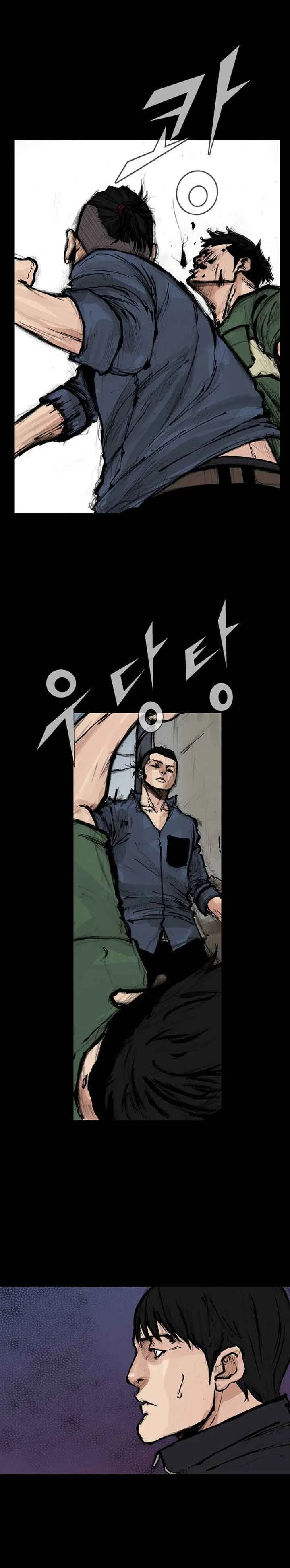 Dokgo 2 Chapter 35 page 13