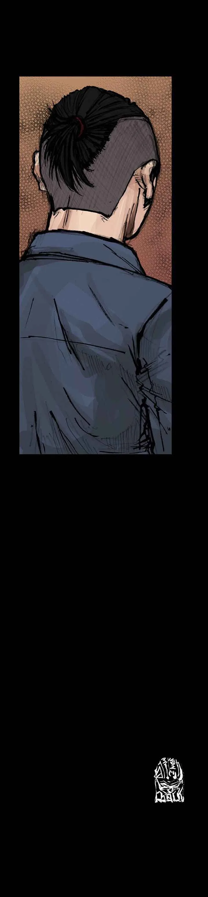 Dokgo 2 Chapter 35 page 20