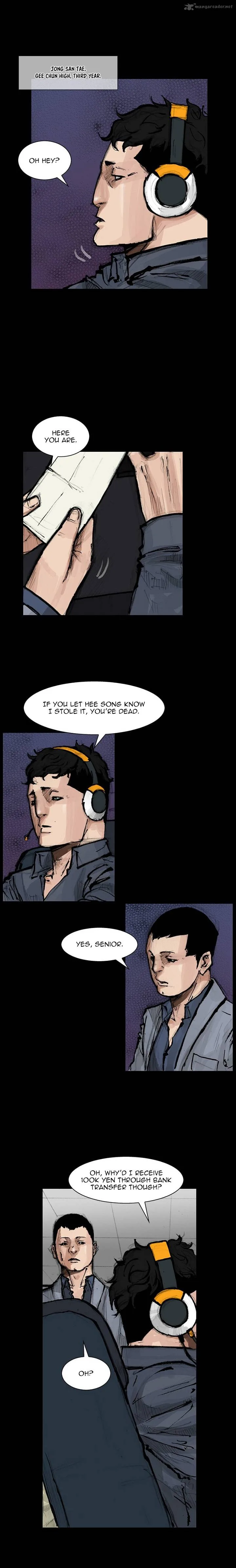 Dokgo 2 Chapter 37 page 16