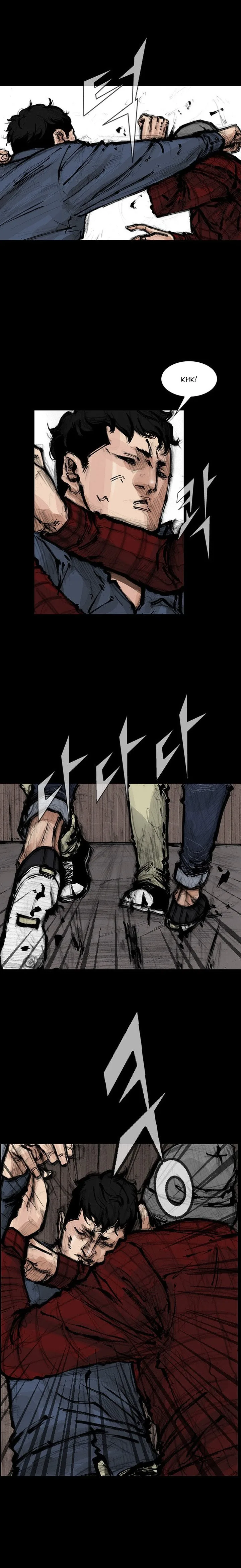 Dokgo 2 Chapter 38 page 17