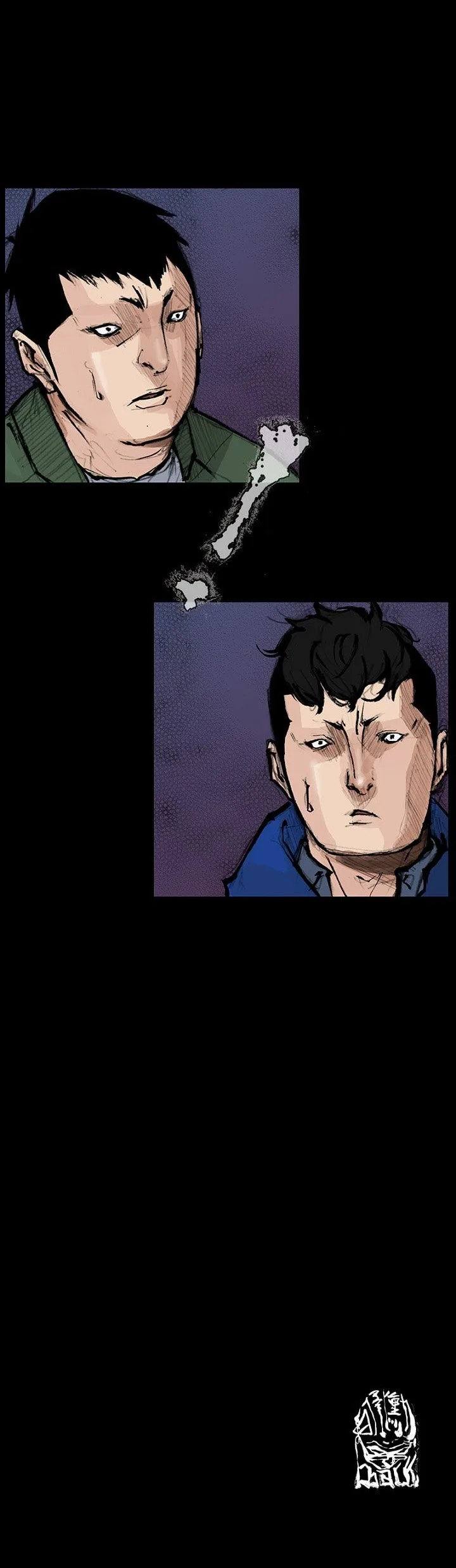 Dokgo 2 Chapter 42 page 19