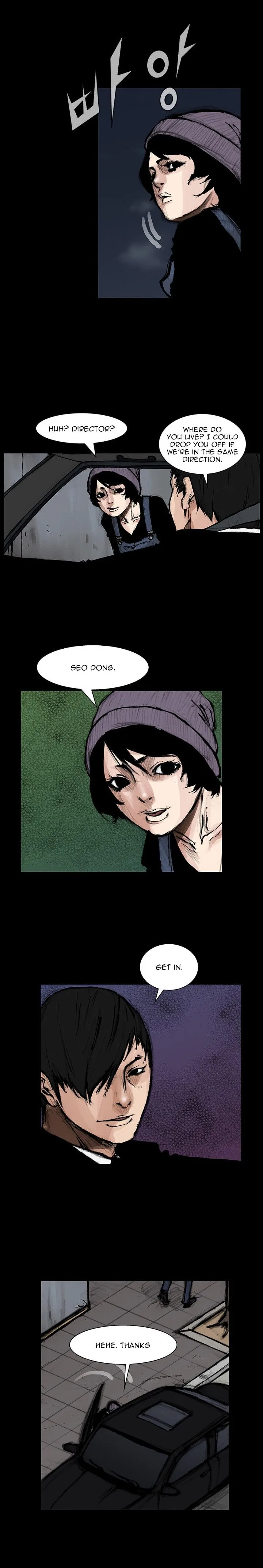 Dokgo 2 Chapter 42 page 4