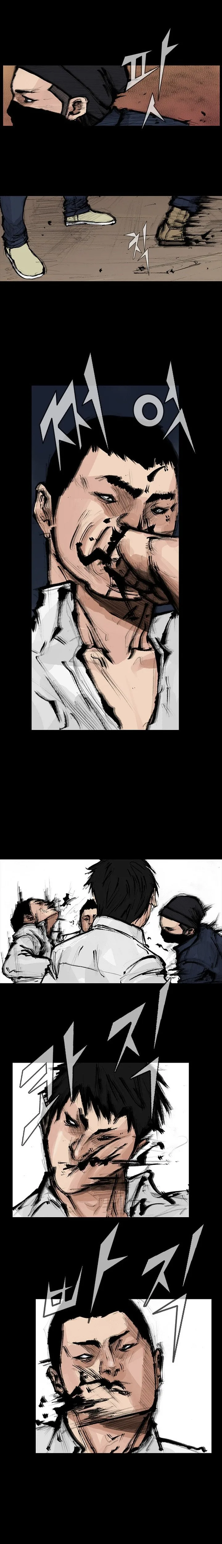 Dokgo 2 Chapter 42 page 18